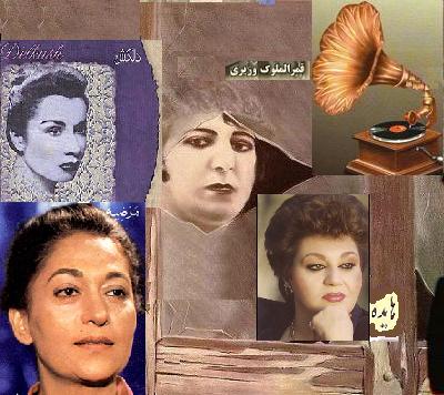 Ghamar-ul-Molouk + Delkash + Marzieh + Haideh